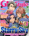 DENGEKI Girl's Style (電撃ガールズスタイル) 2011年 03月号 [雑誌]