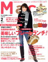 Mart (マート) 2011年 02月号 [雑誌]