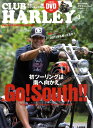 CLUB HARLEY (クラブ ハーレー) 2011年 03月号 [雑誌]