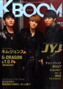 KBOOM (ケーブーム) 2011年 03月号 [雑誌]