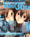 t@~Xbox (GbNX{bNX) 360 2010N 11 [G]