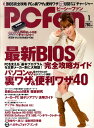 PC Fan (ピーシーファン) 2011年 01月号 [雑誌]