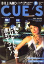 ӥ䡼 CUE'S ('s) 2009ǯ 09 []