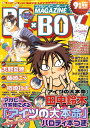 MAGAZINE BEBOY (ޥӡܡ) 2009ǯ 0...