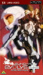 ڥ˥ᾦоݡGUNDAM EVOLVE PLUS( ܥ ץ饹)UMD