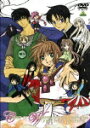 CLAMP IN WONDERLAND 1&2 1989?2006PRECIOUS EDITION