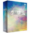 Eg}80 DVD30NABOX 1 M!I搶