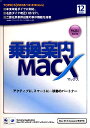 抷ēMacXi2008^12j