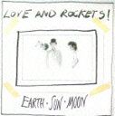 ベガーズ名盤コレクション::EARTH・SUN・MOON