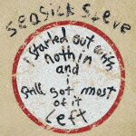 人生やりなおしブルース