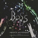 【送料無料】「BOSS」オリジナル・サウンドトラック