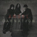 ANGEL -The 20th Anniversary Single-