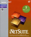 PowerTools for DNET iNetSuite for DNET 3JCZX