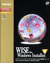 Wise for Windows Installer 5J Professional 1JCZXpbP[W