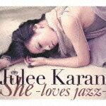 She-loves jazz- [ 樹里からん ]【送料無料】