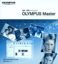 OLYMPUS Master