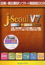 ؁Eؓ|\tg jESeoul V7 { ؍OCR