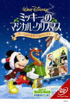 ミッキーのマジカル・クリスマス/雪の日のゆかいなパーティー【期間限定生産】【Disneyzone】