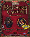 Baldurfs Gate 2 S i