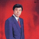 炎/ムサシ