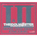 THE IDOLM@STER MASTER BOX 1&2 ENCORE