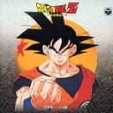 ANIMEX 1200 61::ドラゴンボールZ 音楽集 vol.1