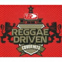 VP presents REGGAE D [ オムニバス ]