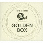 GOLDEN BOX ハワイアン（5CD） [ (オムニバス) ]【送料無料】