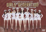 【送料無料】少女時代到来 New Beginning of Girls' Generation