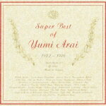 Super Best of Yumi Arai [ 荒井由実 ]【送料無料】【エントリーで、1枚でポイント5倍！2枚で10倍！対象商品】
