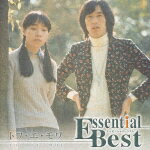 Essential Best::トワ・エ・モア [ トワ・エ・モワ ]