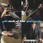 mode of blue [ quasimode ]