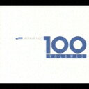 BEST BLUE NOTE 100 VOLUME3