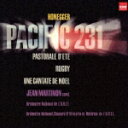 EMI CLASSICS 決定盤 1300 289::オネゲル:交響的運動 第1番「パシフィック2.3.1」/夏の牧歌/交響的運動 第2番「ラグビー」/クリスマス・カンタータ
