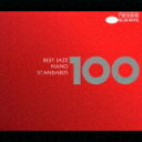 ٥ȡ㥺100 ԥΡ