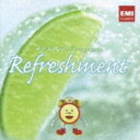 めざましテレビ::Refreshment ~新たな1日のはじまりに