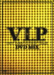 V.I.P.ホット・R&B/ヒップ・ホップ・トラックス DVD MIX [ (オムニバス) ]