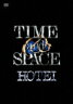 東大寺+G.5./TIME AND SPACE 初回完全生産限定 「2 in 1」SPECIAL LIVE DVD BOX
