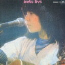 iruka live ~イルカ・ライヴ~