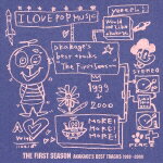 yzzTHE FIRST SEASON AKAKAGE'S BEST TRACKS 1999?2000ʔ