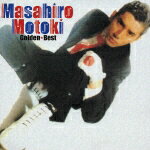 ゴールデン☆ベスト 本木雅弘