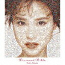 Diamond Bible（4CD）