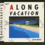 A LONG VACATION [ 大滝詠一 ]【送料無料】