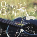 山崎まさよし トリビュート・アルバム ONE MORE TIME,ONE MORE TRACK