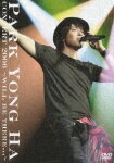 CONCERT 2006 〜WILL BE THERE...〜 [ パク・ヨンハ ]【送料無料】