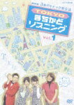 3gsbNpb::TOKYO܂ǃXjO DVDZbg