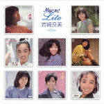 Myこれ!Lite 岩崎良美