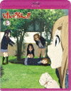 【送料無料】けいおん!! 3【初回限定生産】【Blu-ray】