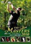 THE MASTERS 2010 [ 片山晋呉 ]【送料無料】