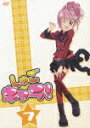 しゅごキャラ! 7